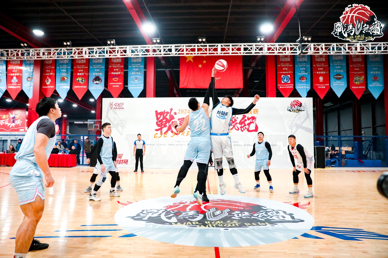 2024年長沙市籃球場館挑戰(zhàn)賽暨戰(zhàn)馬無韁街戰(zhàn)紀第二階段開賽！